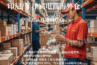 开云平台网站入口登录